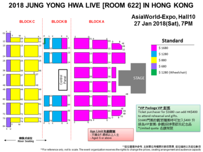 JYH2018HK