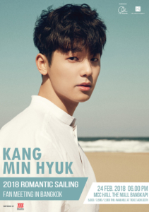 KANG2018BKK