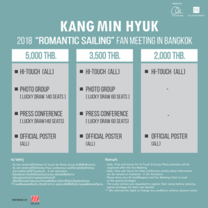 KANG2018BKK