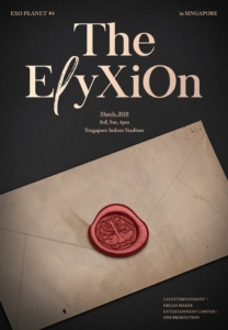 EXO2018SG