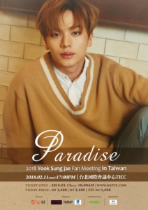 YOOK TW
