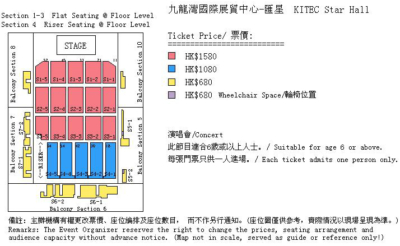 HIGH2018HK