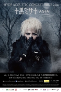 HYDE HK
