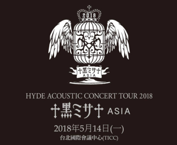 HYDE TW