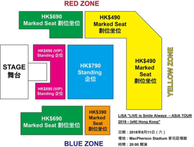 LISA2018HK
