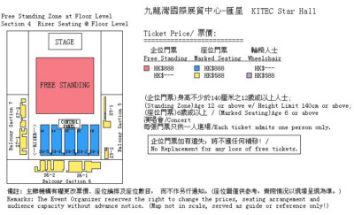 SEKAI2018HK