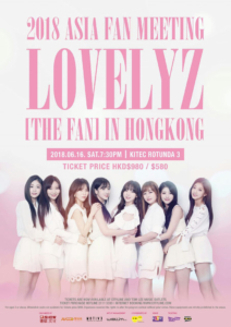 LOVELYZ HK