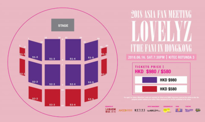 LOVELYZ HK