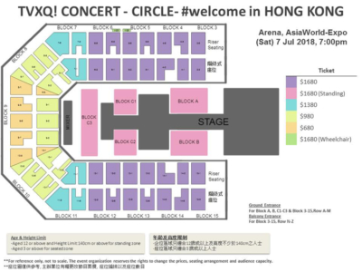 TVXQ2018HK