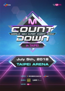 MCD TW