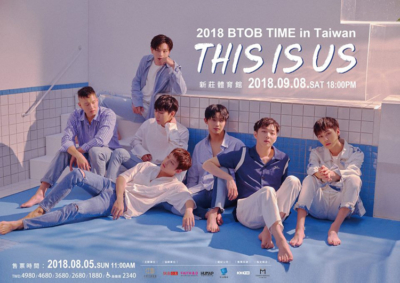 BTOB2018TW