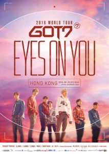 GOT72018HK