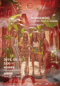 MAMAMOO TW
