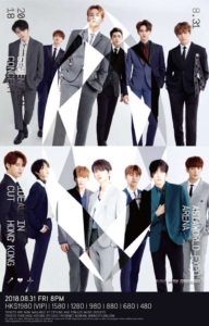 SEVENTEEN2018HK