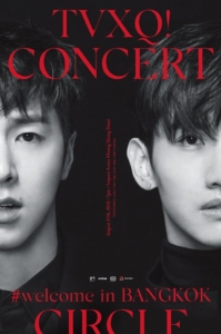TVXQ2018BKK