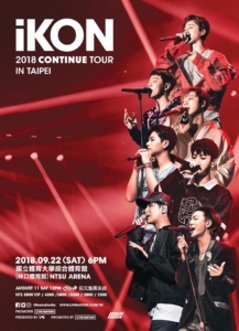 IKON2018TW