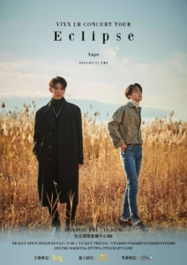 VIXXLRTW