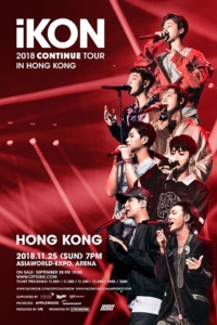 IKON2018HK