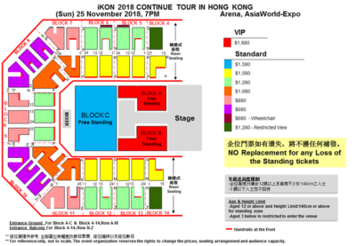 IKON2018HK