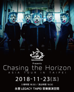 MWAMTW