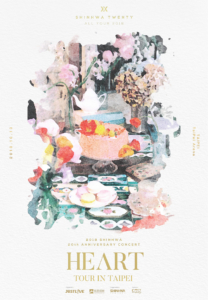 SHIN2018TW