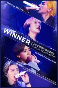WINNER2018HK