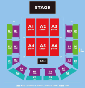INFINITE2018TW