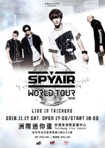 SPYAIR2018TW