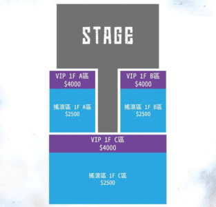 SPYAIR2018TW