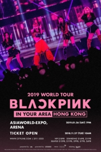 BLACKPINK HK