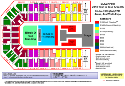 BLACKPINK HK