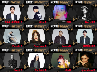 MAMA2018HK