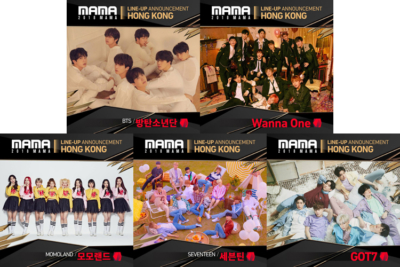 MAMA2018HK