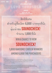 BTS2019BKK-2