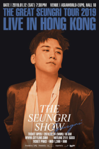 SEUNGRIHK