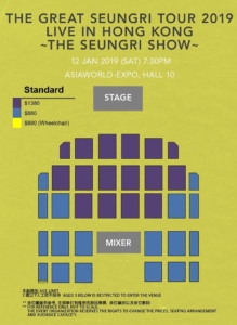 SEUNGRIHK