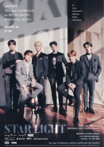 ASTRO2019HK