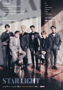 ASTRO2019TW