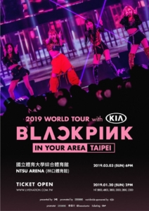 BLACKPINK2019TW