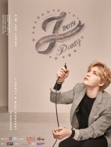 KJJ2019HK