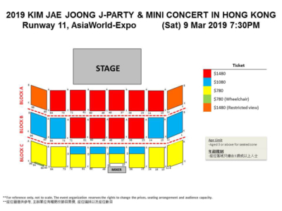 KJJ2019HK