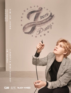 KJJ2019TW