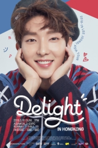 LEEJOONGI2019TW