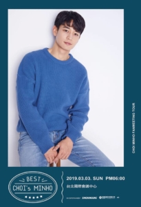 MINHO TW