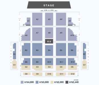 HSW2019TW