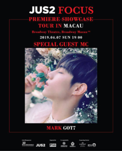 JUS2MAC