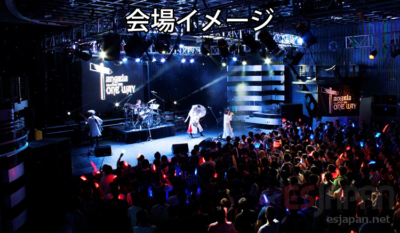IMAI TW