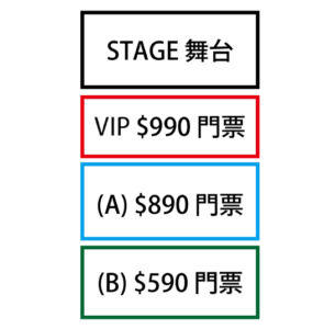 ALEX2019HK