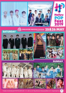 HPF2019SG