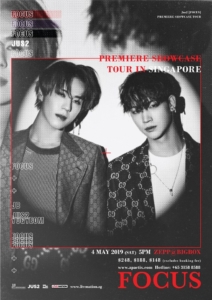 JUS2SG